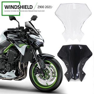 บังโคลนกระจกหน้ารถยนต์ สําหรับ Kawasaki Z650 Z900 2020 2021 2022