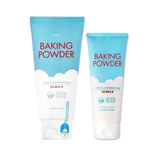 [ETUDE HOUSE] Baking Powder Pore Cleansing Foam 160ml/300g