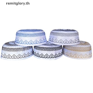 Remitglory หมวกบีนนี่ ปักลาย สไตล์อิสลาม ชาวมุสลิม สําหรับผู้ชาย