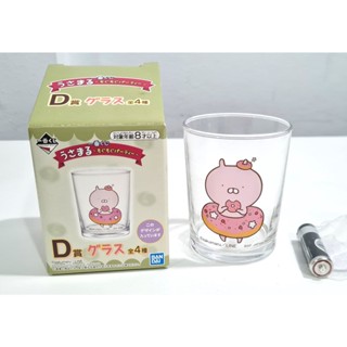 [ลิขสิทธิ์แท้] แก้วลายการ์ตูน แก้วลายน่ารัก
