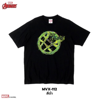 Power 7 Shop เสื้อยืดการ์ตูน มาร์เวล Doctor Strange ลิขสิทธ์แท้ MARVEL COMICS  T-SHIRTS (MVX-112)