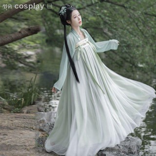 เตรียมการจัดส่ง☾⊙❡ฝันกลับไปที่ Chuhan ดั้งเดิมของแท้ [เค้กข้าวเหนียว] Hanfu ผู้หญิงกระโปรงกะหล่ำปลีปักยาวหน้าอกฤดูใบไม้ผ