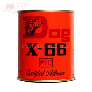 Dog X-66 กาวยางอเนกประสงค์ ตราหมาขนาด 600 และ 200 มิลลิลิตรเหมาะสำหรับการติดชิ้นงานทั่วไป สูตรเข้มข้นใช้งานง่าย คุณภาพดี