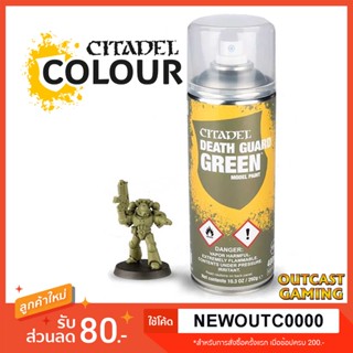 [Spray] Death Guard Green 400ml - Citadel Colour สีสเปรย์รองพื้น สีเขียวด้าน Matte finished