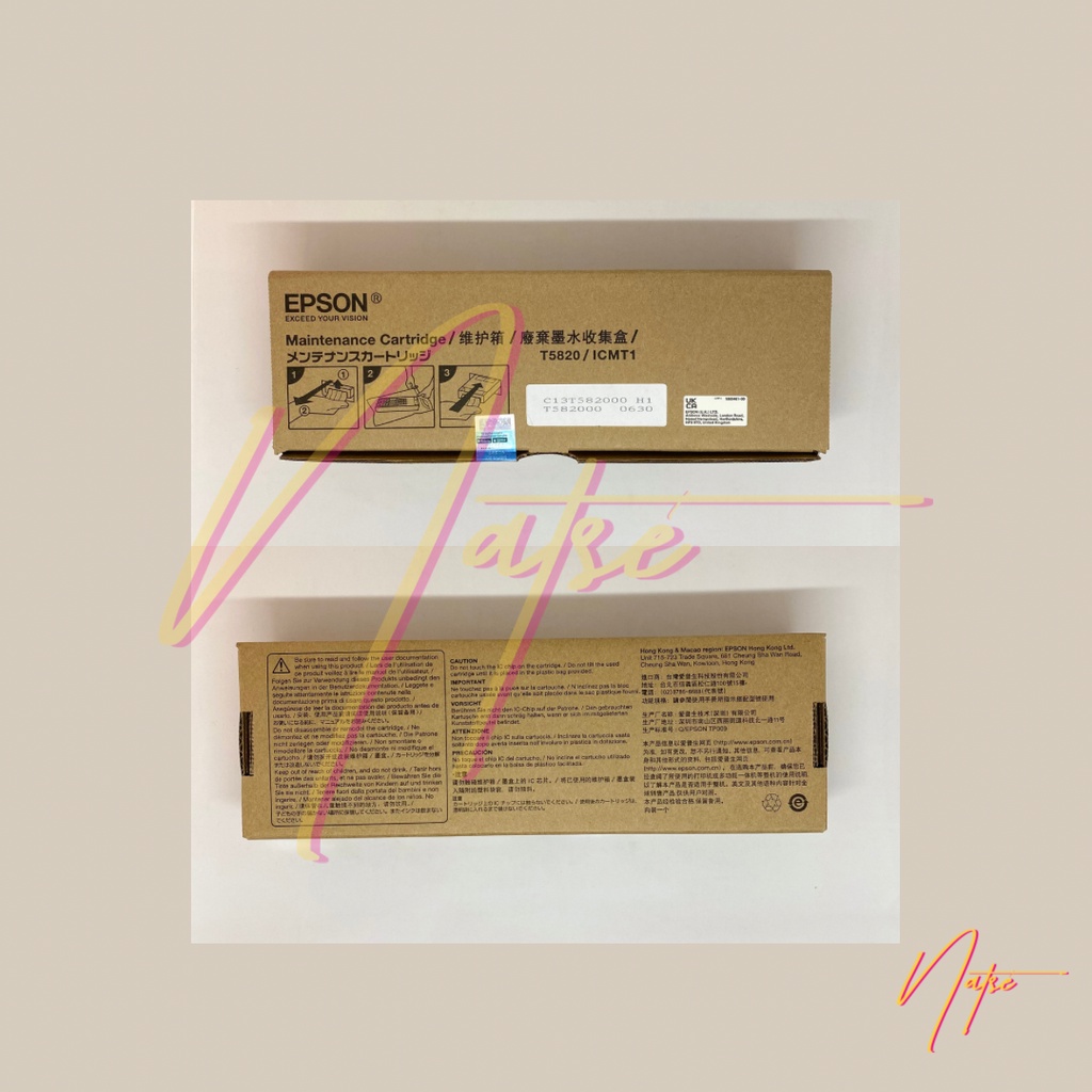 กล่องบํารุงรักษา / ถังบํารุงรักษา Epson D700 / D830 T5820