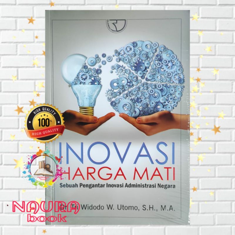 INNOVATION ราคาตาย**