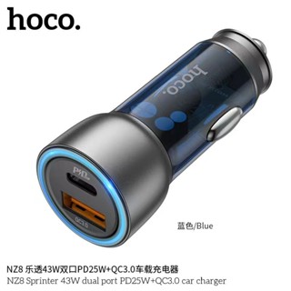 Hoco NZ8 Dual Port Car Charger 48W หัวชาร์จรถยนต์ และ มอเตอร์ไซด์ รองรับเทคโนโลยีชาร์จเร็ว PD 25W+QC 3.0