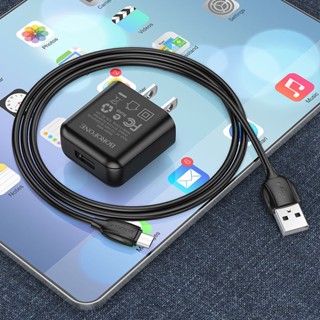 Borofone BA64 ​หัวชาร์จSingle Port Charger 2.1A 1port USB แท้100% พร้อมส่ง