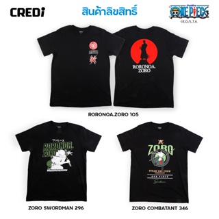 [สินค้าลิขสิทธิ์แท้] เสื้อยืดคอกลม การ์ตูนวันพีซ คอลเลคชั่นโซโร One Piece T-shirt : Zoro Collection