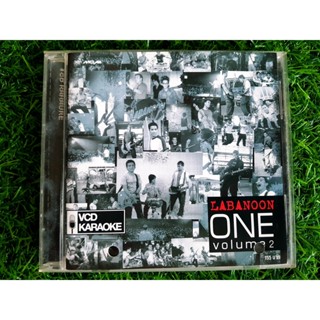 VCD เพลง LABANOON อัลบั้ม One เป็นตายร้ายดี (ลาบานูน) One Volume 2