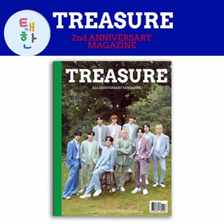 ✅พร้อมส่ง [TREASURE] 2nd ANNIVERSARY MAGAZINE