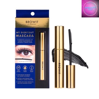 Browit My Everyday Mascara บราวอิท มาย เอเวอรี่เดย์ มาสคาร่า (5.5g.)