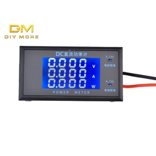 Diymore DC8-12V 10A จอแอลซีดี 4 ตําแหน่ง แรงดันสูง และมิเตอร์วัดกระแสไฟฟ้า