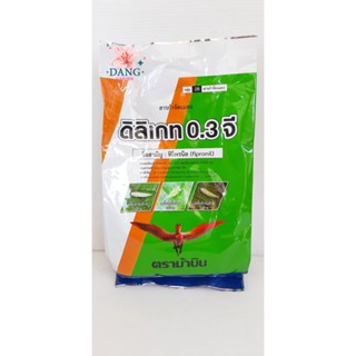 ยารองก้นหลุม ขนาด 1  กิโล  ยาฆ่าแมลงในดิน ดิลิเกท สัตว์เลื้อยคลานทุกชนิด มาร์แชล  ยากันแมลงในดิน ฟูราดาน กิ้งกือ