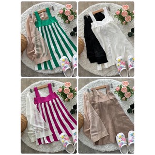 มินิเดรสไหมพรม สีพื้น/ลายริ้ว ผ้าเนื้อนุ่ม + เสื้อคลุม ผ้าบางเบาเย็นสบาย ขนาดฟรีไซส์ รอบอก 32-36 สะโพก 30-40 ยาว 28