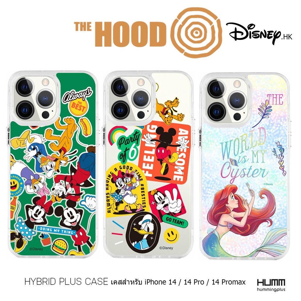 เคส The HOOD Disney&Pixar Hybrid Plus สำหรับ 14 / 14 Pro / 14 Pro Max