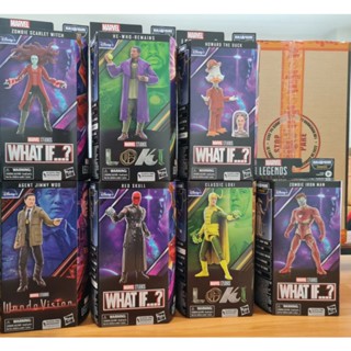 Marvel Legends What if wave 2 มาเวลเลเจ้น