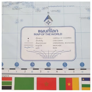 (สินค้าขายดี)โปสเตอร์เพื่อการศึกษา แผนที่โลก MAP OF THE WORLD ขอบธง
