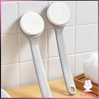 NKK ไม้ถูหลังระเบิดขี้ไคล   ไม้ขัดหลัง ไม้ขัดผิว Long-handled scrubbing brush