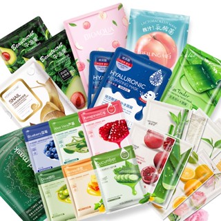 50pcs Moisturizing Facial Mask Hyaluronic Acid Natural Fruit Plant Sheet Face Mask Shrink Pore Oil Control Whitening Ski