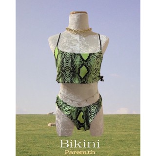 New!! 🌿 ชุดว่ายน้ำทูพีช bikini ลายเสือสีเขียว