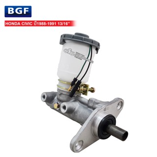 BGF แม่ปั้มเบรค HONDA CIVIC ปี1988-1991 13/16" (46100-SH3-033)