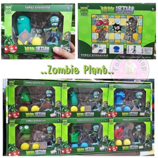 Plants VS Zombie พืชซอมบี้  (Set 6)