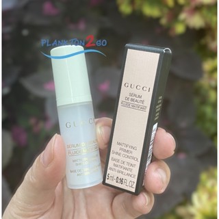 Gucci Serum De Beaute Fluide Soyeux Primer ขนาด 5ml