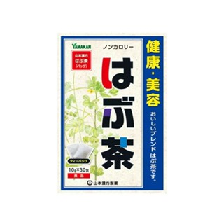 Yamamoto Kanpo mixed herb herbs herbal tea เพื่อสุขภาพและความงาม 30 teabags bbf.8.2025