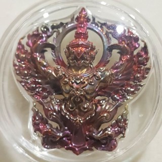 ครุฑพราวรุ้ง โดย อาจารย์สุวัฒน์ แสนขัติยรัตน์