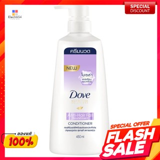 โดฟ ไมเซล่า แอนตี้ แฮร์ฟอล นอริชเมนท์ ครีมนวดผม 450 มล.Dove Micellar Anti Hair Fall Nourishing Conditioner 450 ml.