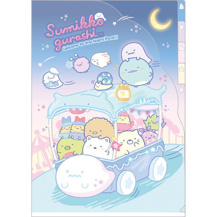 แฟ้มใส่เอกสารขนาด A4 มีทั้งหมด 5 ช่อง Theme Ghost Night Park ลาย Sumikko Gurashi sg / Sumikko Gurashi / SumikkoGurashi
