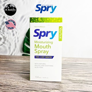 [Spry] Moisturizing Mouth Spray, For A Dry Mouth With Xylitol 134 ml สเปรย์ระงับกลิ่นปาก ทำคอชุ่มชื้น ปราศจากน้ำตาล