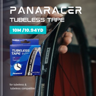 เทปสำหรับทำล้อเป็น tubeless/Panaracer