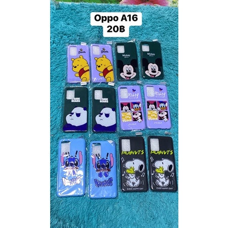 เคส A16 🗳️🗳️🗳️🗳️🗳️🗳️