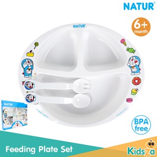 Natur ชุดจานหลุม พร้อมช้อนส้อม Feeding Plate Set