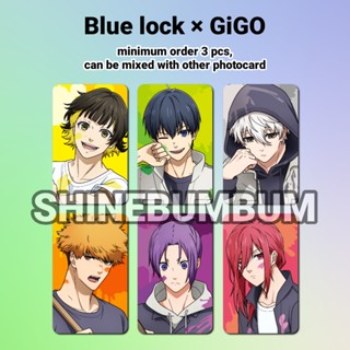 โฟโต้การ์ด Blue Lock x GiGO (2 ด้าน)