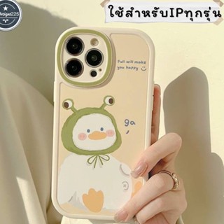 1021 เคส พร้อมส่งในไทย-เคสซิลิโคน สกรีนลายการ์ตูนกบ กันกล้อง TPU