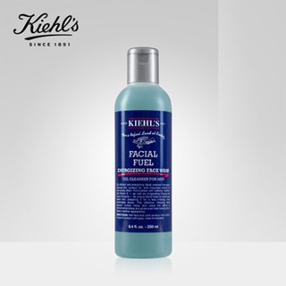 Kiehls คลีนซิ่งเจล ทําความสะอาดผิวหน้าอย่างล้ําลึก 250 มล. สําหรับผู้ชาย