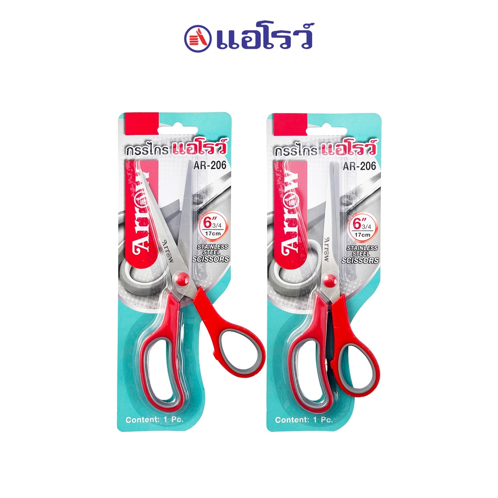 Arrow (ตราแอโรว์) กรรไกรสแตนเลส Size 6 นิ้ว 3/4 AR-206 จำนวน 1 ด้าม