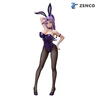 FREEing Shion Bunny Ver 4570001510632