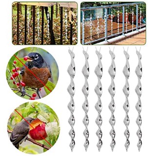 【AG】6/8Pcs Rotating Reflective Rod Bird Repeller Environmental Protection Scare Tool