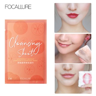 Focallure เกรฟฟรุ๊ต แต่งหน้า คลีนซิ่ง ทิชชู่เปียก ทําความสะอาดผิวหน้า ให้ความชุ่มชื้น