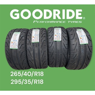 ราคายกชุด!! ยาง GOOD RIDE DS1 SPORT RS 265/40/R18 :: 295/35/R18