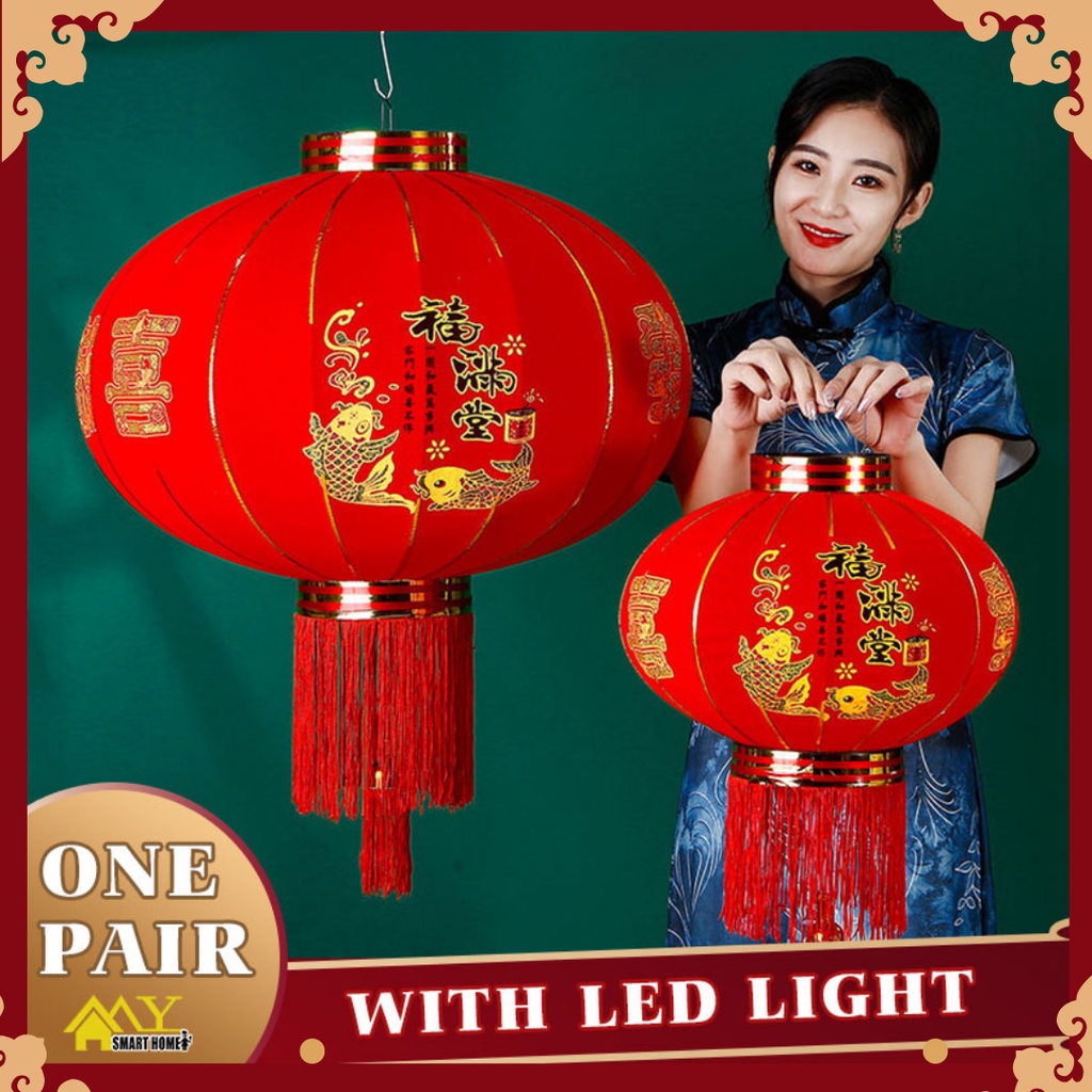 [1 คู่] โคมไฟแขวนตกแต่งเทศกาลปีใหม่จีน พร้อมไฟ LED สีแดง สําหรับแขวนตกแต่งตรุษจีน 2024