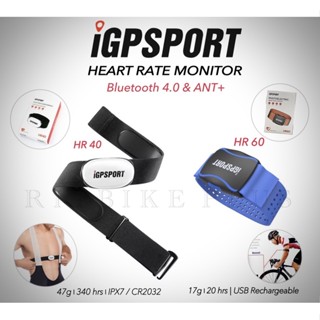 เซ็นเซอร์ Heart rate IGPsport ปล่อยสัญญาณแบบ Dual Band คือ Ant+ และ Bluetooth2.4 BLE