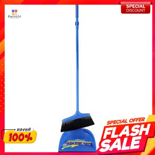 สวอช ชุดไม้กวาดพร้อมที่โกยผงด้ามยาวSwash Broom set with long-handled dustpan