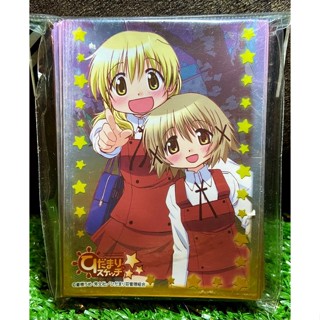 [Anime Character 0242] Sleeve Collection Hidamari Sketch - สลีฟการ์ด,ซองการ์ด,ซองใส่การ์ด (JP)