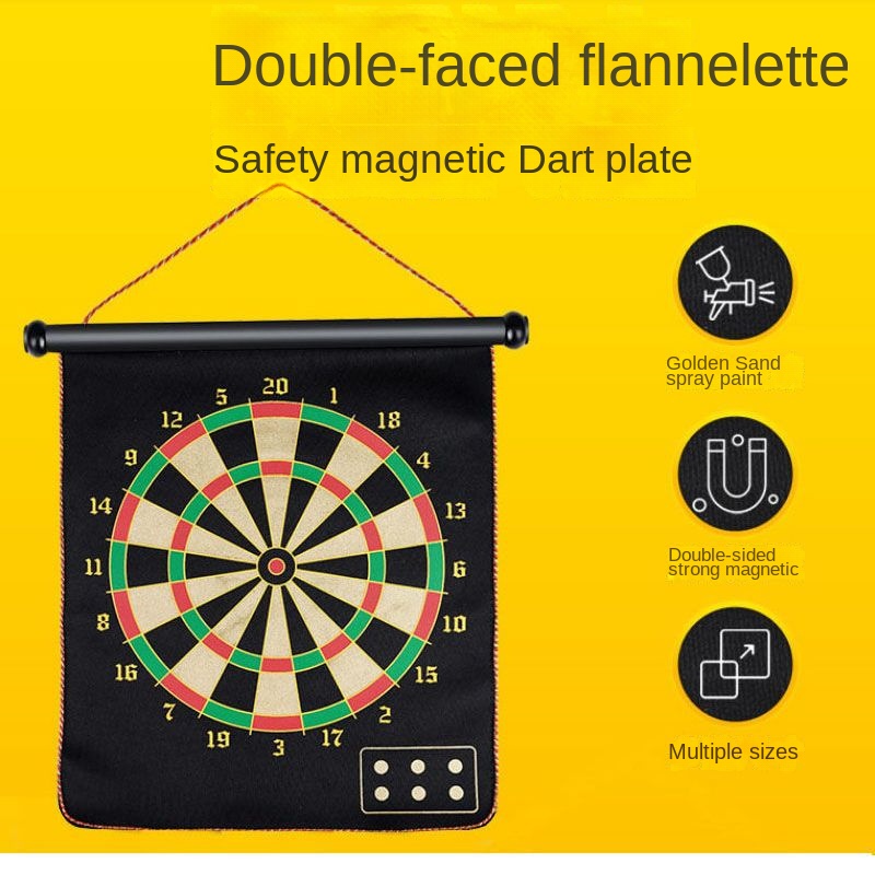 Dart Plate Set Magnetic Dart Competition Fitness Entertainment Adult Children Indoor Dart Target Safety Suction Plate D #5