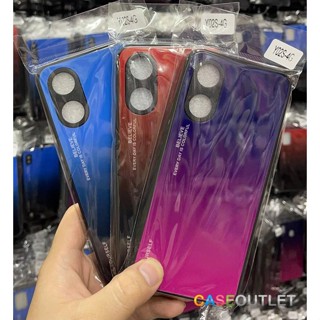 เคส VIVO Y02S หลังกระจก ไล่สี กระจกนิรภัย ขอบยาง ไล่โทนสี ออโรร่า